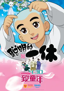 高清在线一区二区三区亚洲综合